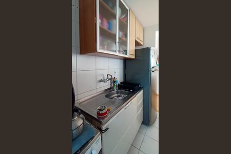 Apartamento à venda com 57m², 2 quartos e sem vaga