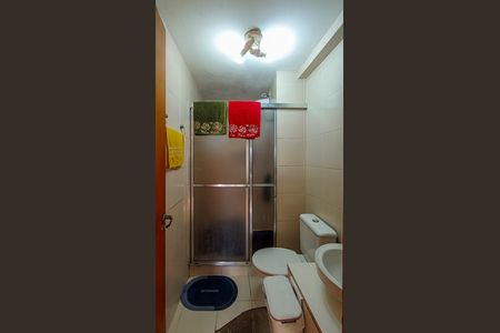 Apartamento à venda com 57m², 2 quartos e sem vaga