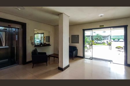 Apartamento à venda com 57m², 2 quartos e sem vaga