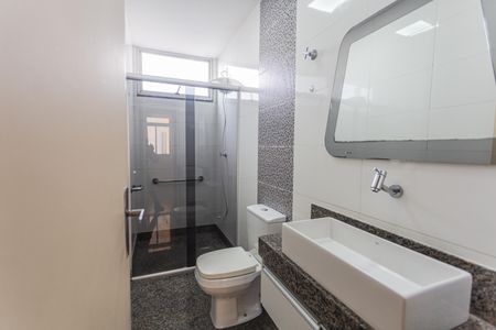 Apartamento para alugar com 83m², 2 quartos e 1 vaga Apartamento para alugar com 83m², 2 quartos e 1 vagaBanheiro Social