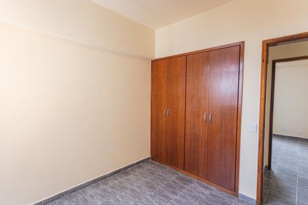 Apartamento para alugar com 83m², 2 quartos e 1 vaga Apartamento para alugar com 83m², 2 quartos e 1 vagaQuarto 1