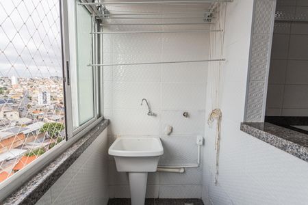 Apartamento para alugar com 83m², 2 quartos e 1 vaga Apartamento para alugar com 83m², 2 quartos e 1 vagaÁrea de Serviço