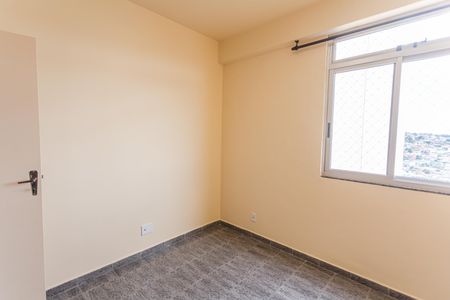 Apartamento para alugar com 83m², 2 quartos e 1 vaga Apartamento para alugar com 83m², 2 quartos e 1 vagaQuarto 1