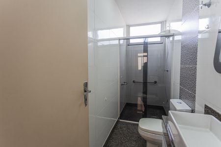 Apartamento para alugar com 83m², 2 quartos e 1 vaga Apartamento para alugar com 83m², 2 quartos e 1 vagaBanheiro Social