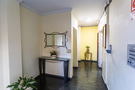 Apartamento para alugar com 83m², 2 quartos e 1 vaga Apartamento para alugar com 83m², 2 quartos e 1 vagaHall de entrada