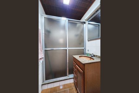 Apartamento à venda com 53m², 2 quartos e 1 vaga Apartamento à venda com 53m², 2 quartos e 1 vagaBanheiro