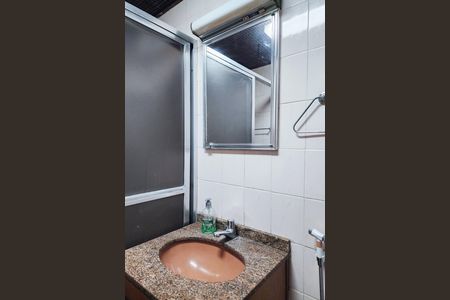 Apartamento à venda com 53m², 2 quartos e 1 vaga Apartamento à venda com 53m², 2 quartos e 1 vagaBanheiro