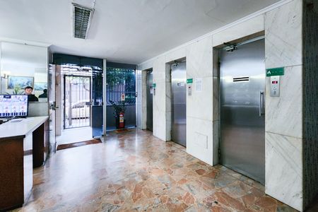 Apartamento à venda com 53m², 2 quartos e 1 vaga Apartamento à venda com 53m², 2 quartos e 1 vagaÁrea Comum