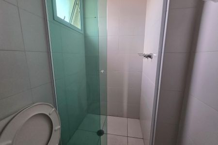 Apartamento para alugar com 72m², 3 quartos e 2 vagasBanheiro da Suíte