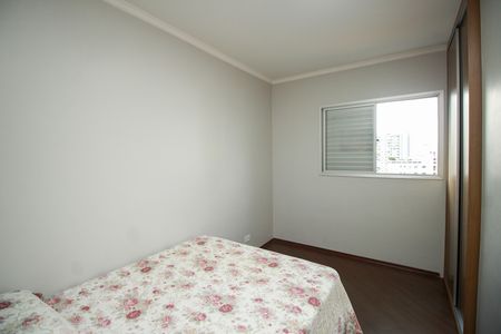 Apartamento para alugar com 60m², 2 quartos e 2 vagasQuarto 1