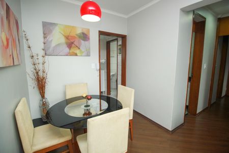 Apartamento para alugar com 60m², 2 quartos e 2 vagasSala de Jantar