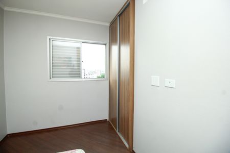 Apartamento para alugar com 60m², 2 quartos e 2 vagasQuarto 1