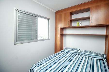 Apartamento para alugar com 60m², 2 quartos e 2 vagasSuíte
