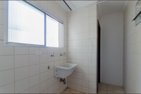 Apartamento para alugar com 101m², 2 quartos e 2 vagasÁrea de Serviço