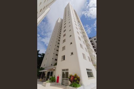 Apartamento para alugar com 101m², 2 quartos e 2 vagasFachada do Prédio