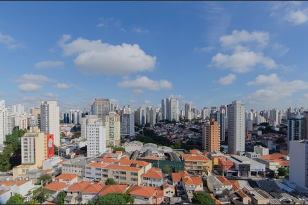 Vista da Varanda de apartamento para alugar com 2 quartos, 101m² em Vila Mariana, São Paulo