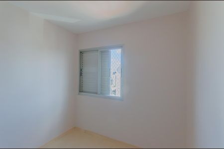 Apartamento para alugar com 101m², 2 quartos e 2 vagasQuarto 1