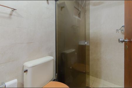 Apartamento para alugar com 101m², 2 quartos e 2 vagasBanheiro