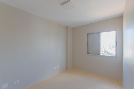 Apartamento para alugar com 101m², 2 quartos e 2 vagasQuarto 2