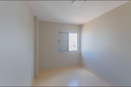 Apartamento para alugar com 101m², 2 quartos e 2 vagasQuarto 2