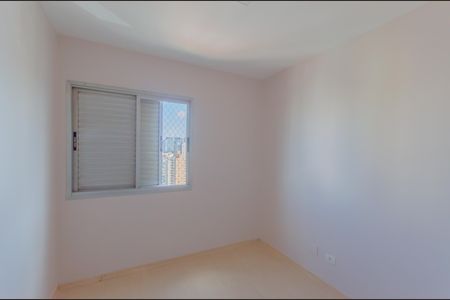 Apartamento para alugar com 101m², 2 quartos e 2 vagasQuarto 1