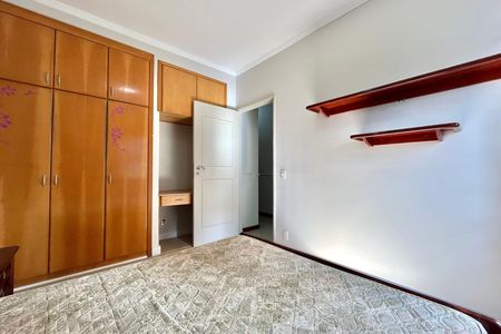 Apartamento à venda com 80m², 2 quartos e sem vaga Apartamento à venda com 80m², 2 quartos e sem vagaQuarto 2