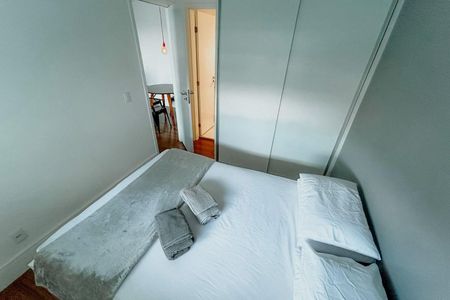 Apartamento para alugar com 1 quarto, 45m² em Várzea da Barra Funda, São Paulo