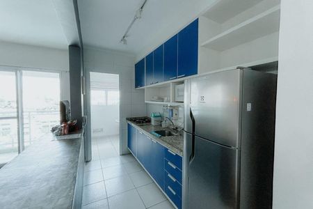 Apartamento para alugar com 1 quarto, 45m² em Várzea da Barra Funda, São Paulo