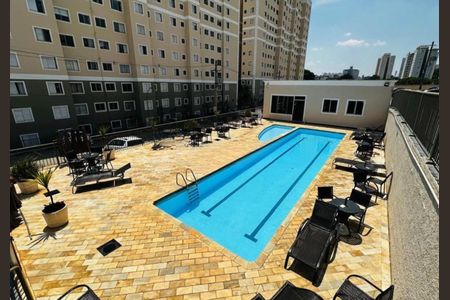 Apartamento à venda com 45m², 2 quartos e 1 vagaFoto 22
