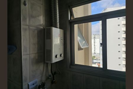 Apartamento para alugar com 55m², 2 quartos e 1 vaga Apartamento para alugar com 55m², 2 quartos e 1 vagaCozinha e Área de Serviço