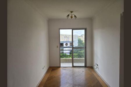 Sala  de apartamento para alugar com 2 quartos, 55m² em Macedo, Guarulhos