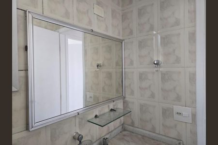 Apartamento para alugar com 55m², 2 quartos e 1 vaga Apartamento para alugar com 55m², 2 quartos e 1 vagaBanheiro Social