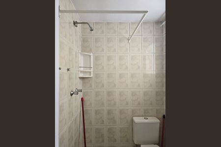 Apartamento para alugar com 55m², 2 quartos e 1 vaga Apartamento para alugar com 55m², 2 quartos e 1 vagaBanheiro Social