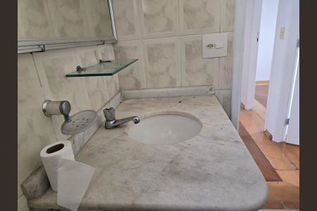 Apartamento para alugar com 55m², 2 quartos e 1 vaga Apartamento para alugar com 55m², 2 quartos e 1 vagaBanheiro Social