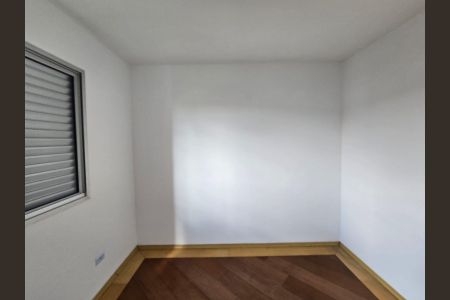 Apartamento para alugar com 55m², 2 quartos e 1 vaga Apartamento para alugar com 55m², 2 quartos e 1 vagaQuarto 01