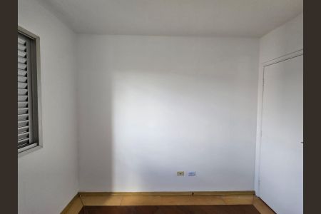 Apartamento para alugar com 55m², 2 quartos e 1 vaga Apartamento para alugar com 55m², 2 quartos e 1 vagaQuarto 02