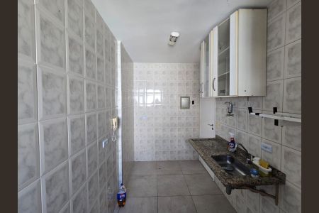 Apartamento para alugar com 55m², 2 quartos e 1 vaga Apartamento para alugar com 55m², 2 quartos e 1 vagaCozinha e Área de Serviço