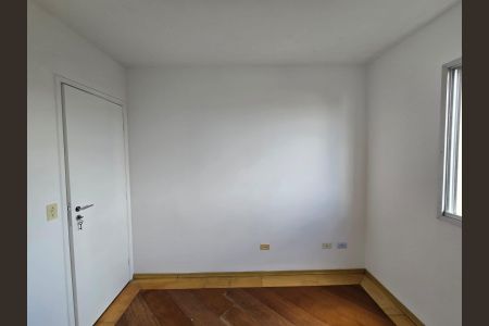Apartamento para alugar com 55m², 2 quartos e 1 vaga Apartamento para alugar com 55m², 2 quartos e 1 vagaQuarto 01