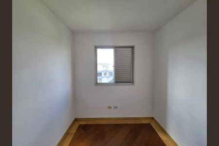 Apartamento para alugar com 55m², 2 quartos e 1 vaga Apartamento para alugar com 55m², 2 quartos e 1 vagaQuarto 02