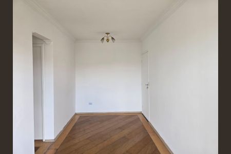 Apartamento para alugar com 55m², 2 quartos e 1 vaga Apartamento para alugar com 55m², 2 quartos e 1 vagaSala