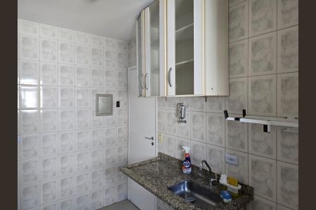 Apartamento para alugar com 55m², 2 quartos e 1 vaga Apartamento para alugar com 55m², 2 quartos e 1 vagaCozinha e Área de Serviço