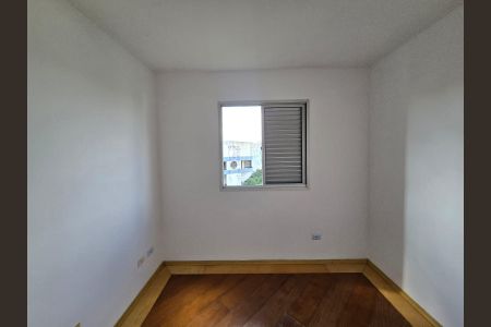 Apartamento para alugar com 55m², 2 quartos e 1 vaga Apartamento para alugar com 55m², 2 quartos e 1 vagaQuarto 01