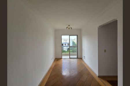 Sala  de apartamento para alugar com 2 quartos, 55m² em Macedo, Guarulhos