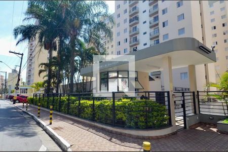 Apartamento para alugar com 55m², 2 quartos e 1 vaga Apartamento para alugar com 55m², 2 quartos e 1 vagaFachada