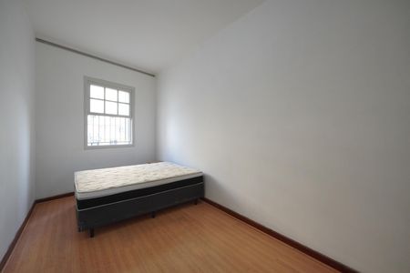 Apartamento à venda com 100m², 2 quartos e sem vagaQuarto 1