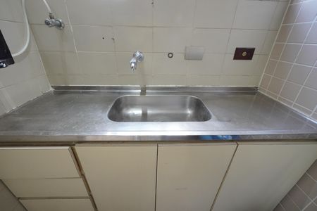 Apartamento à venda com 100m², 2 quartos e sem vagaCozinha