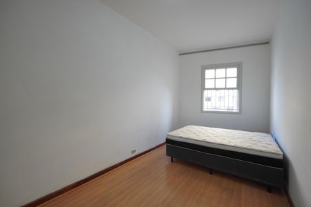 Apartamento à venda com 100m², 2 quartos e sem vagaQuarto 1