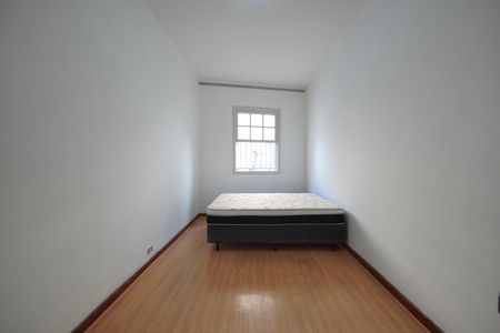 Apartamento à venda com 100m², 2 quartos e sem vagaQuarto 1