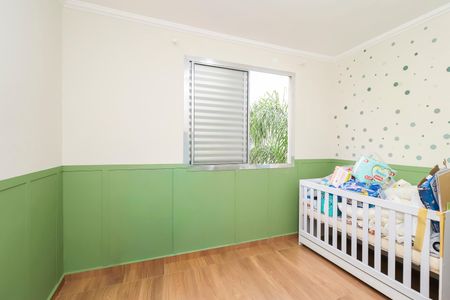 Apartamento à venda com 45m², 2 quartos e 1 vagaQuarto 2