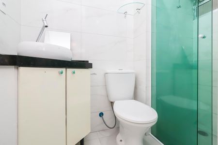 Apartamento à venda com 45m², 2 quartos e 1 vagaBanheiro